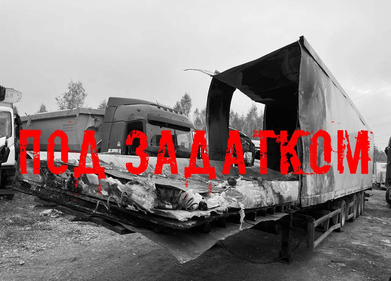 Тонар R4-16V (97855) - Полуприцеп-рефрижератор: фото 1 Тонар R4-16V (97855) - Полуприцеп-рефрижератор: фото 1