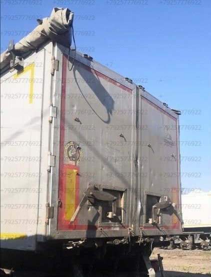 Тонар SL3-41AG (9594) - Полуприцеп зерновоз, Самосвальный полуприцеп: фото 4 Тонар SL3-41AG (9594) - Полуприцеп зерновоз, Самосвальный полуприцеп: фото 4