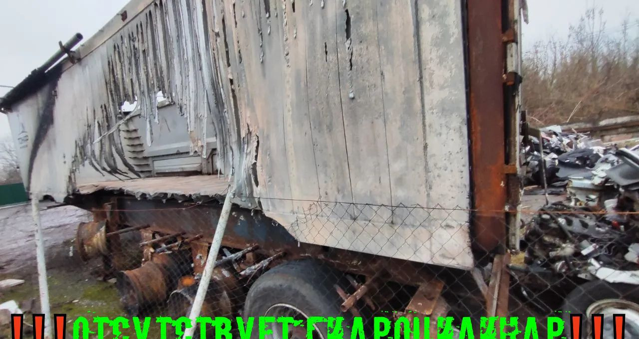 Тонар SL3-41AG (9594) - Самосвальный полуприцеп: фото 1 Тонар SL3-41AG (9594) - Самосвальный полуприцеп: фото 1