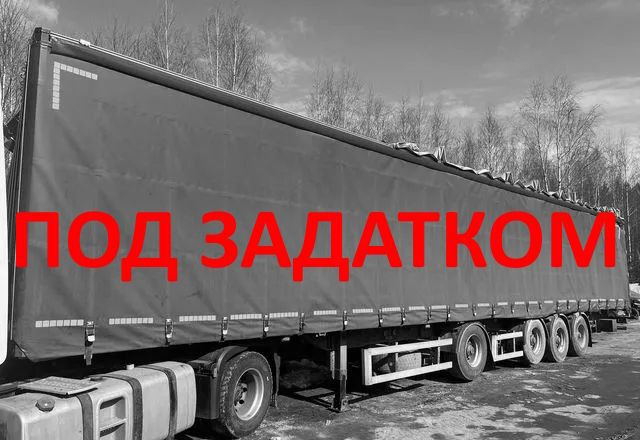 Тонар T4-16V (97882) - Шторно-бортовой полуприцеп: фото 1 Тонар T4-16V (97882) - Шторно-бортовой полуприцеп: фото 1