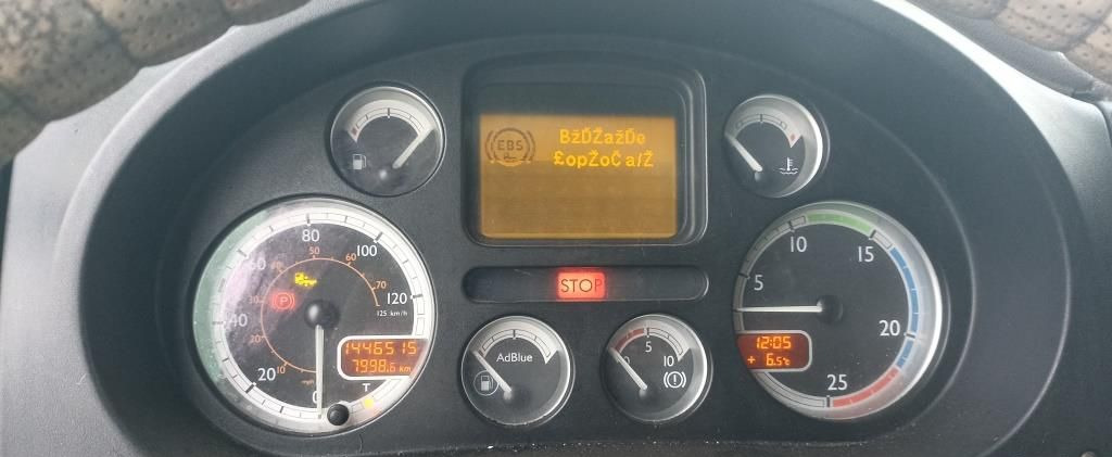 DAF XF - Тягач: фото 2 DAF XF - Тягач: фото 2