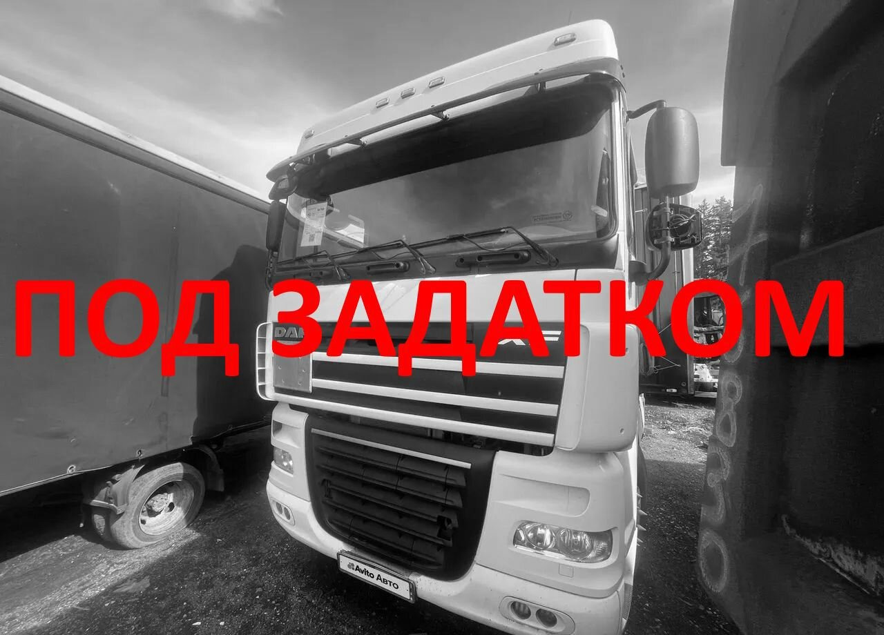 DAF XF - Тягач: фото 1 DAF XF - Тягач: фото 1