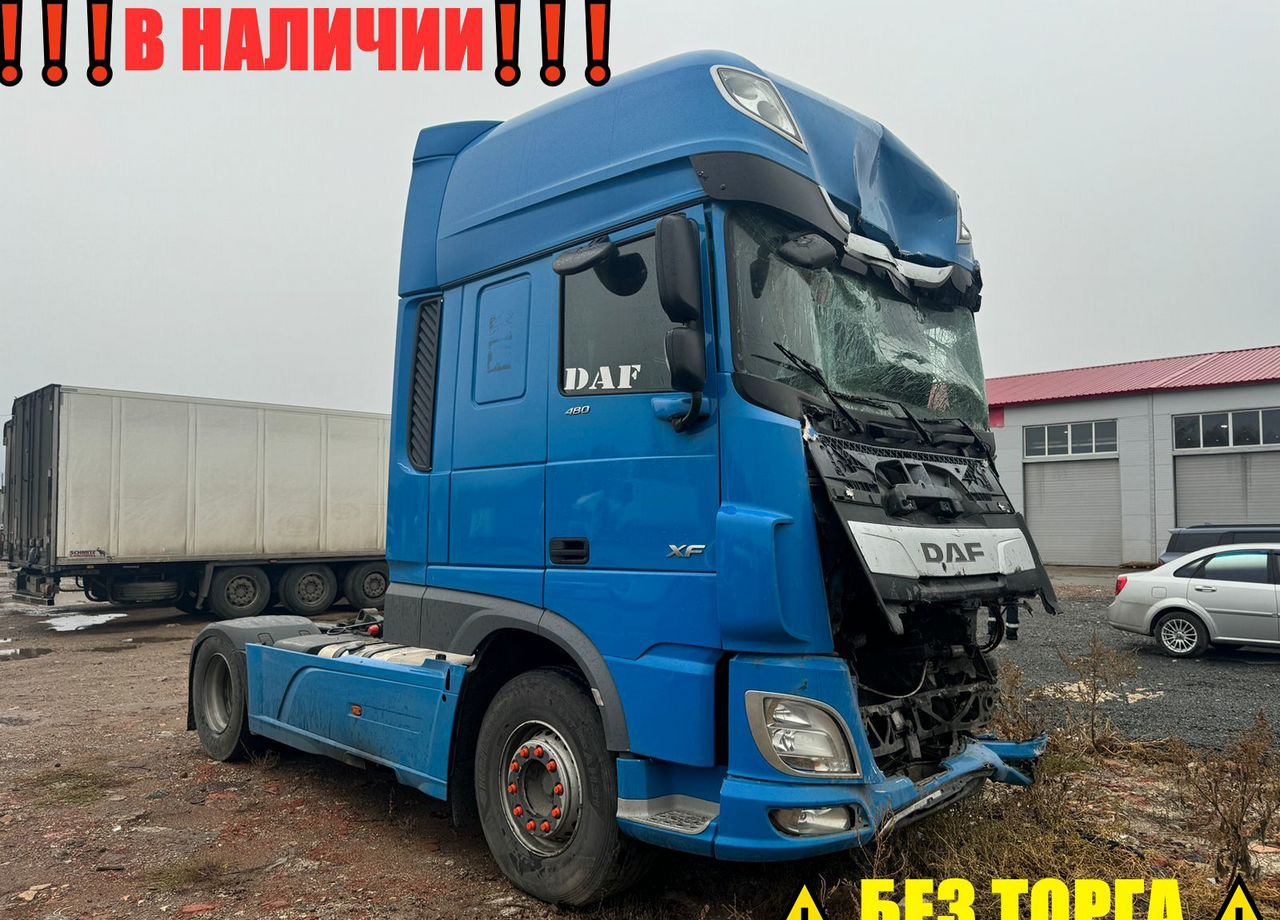 DAF XF - Тягач: фото 1 DAF XF - Тягач: фото 1