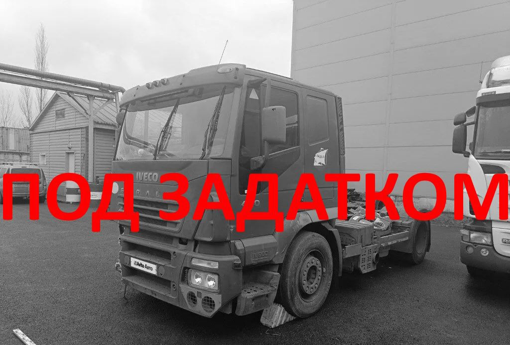 IVECO Stralis - Тягач: фото 1 IVECO Stralis - Тягач: фото 1
