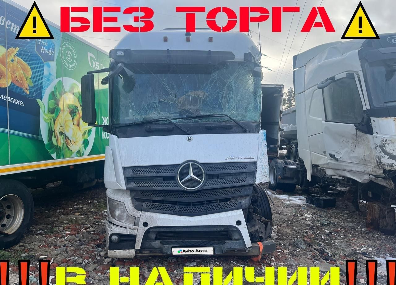 Mercedes-Benz Actros - Тягач: фото 2 Mercedes-Benz Actros - Тягач: фото 2