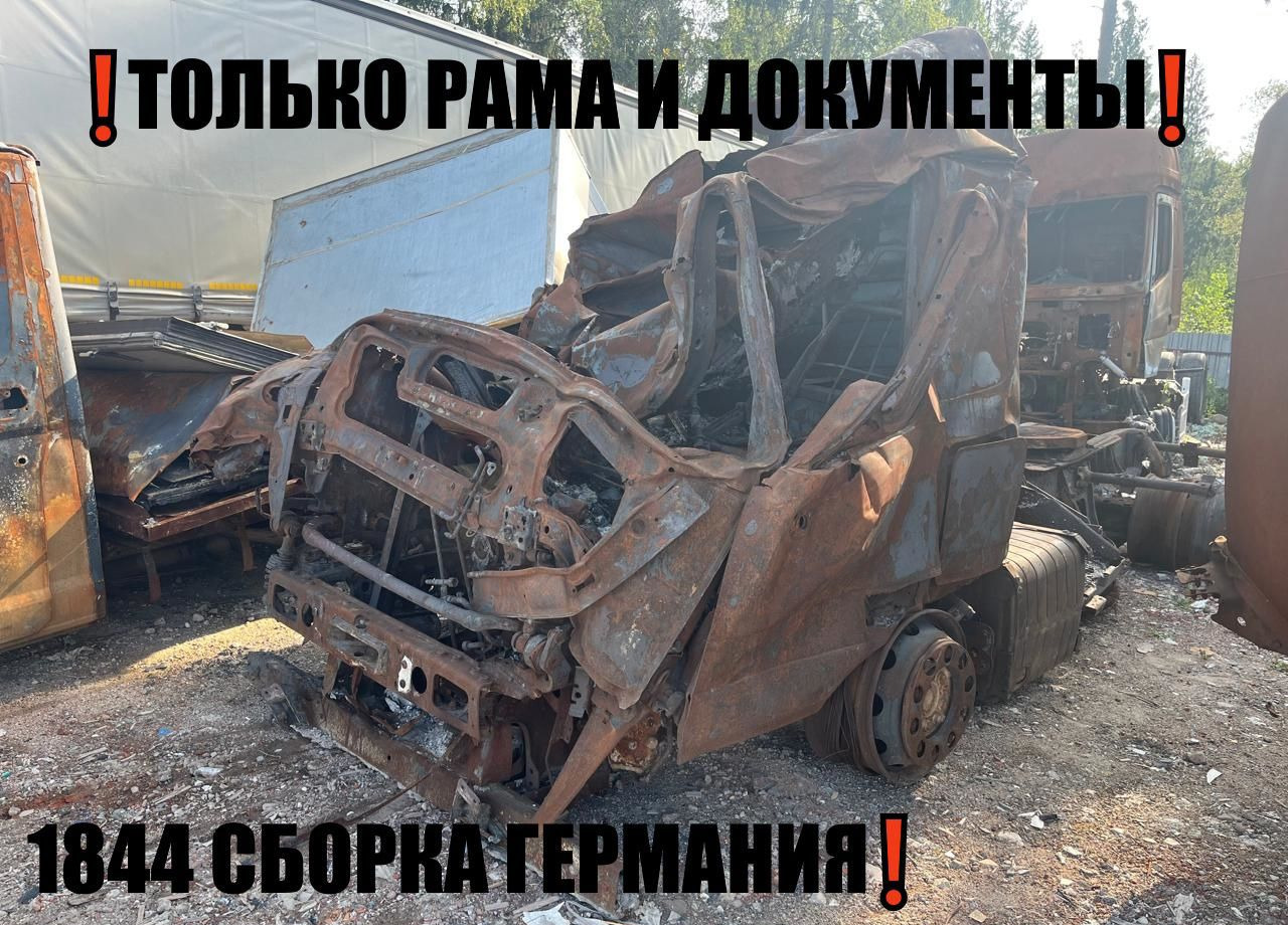 Mercedes-Benz Actros - Тягач: фото 2 Mercedes-Benz Actros - Тягач: фото 2