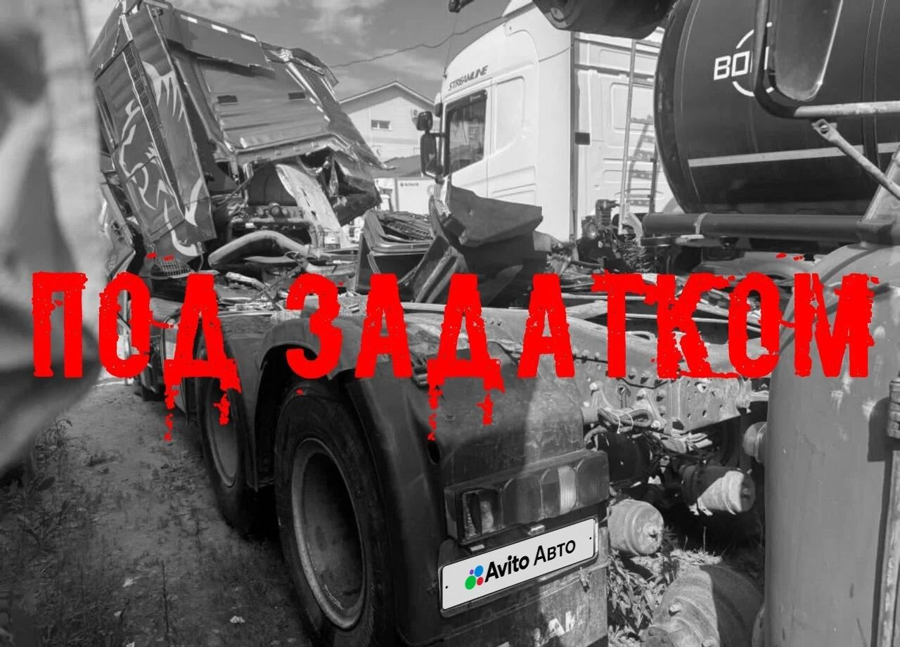 Sitrak C7H MAX - Тягач: фото 1 Sitrak C7H MAX - Тягач: фото 1