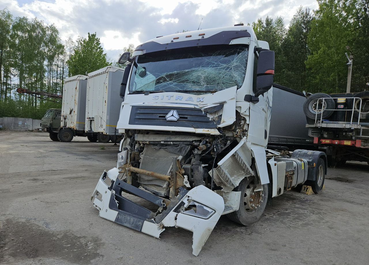 Sitrak C7H - Тягач: фото 1 Sitrak C7H - Тягач: фото 1