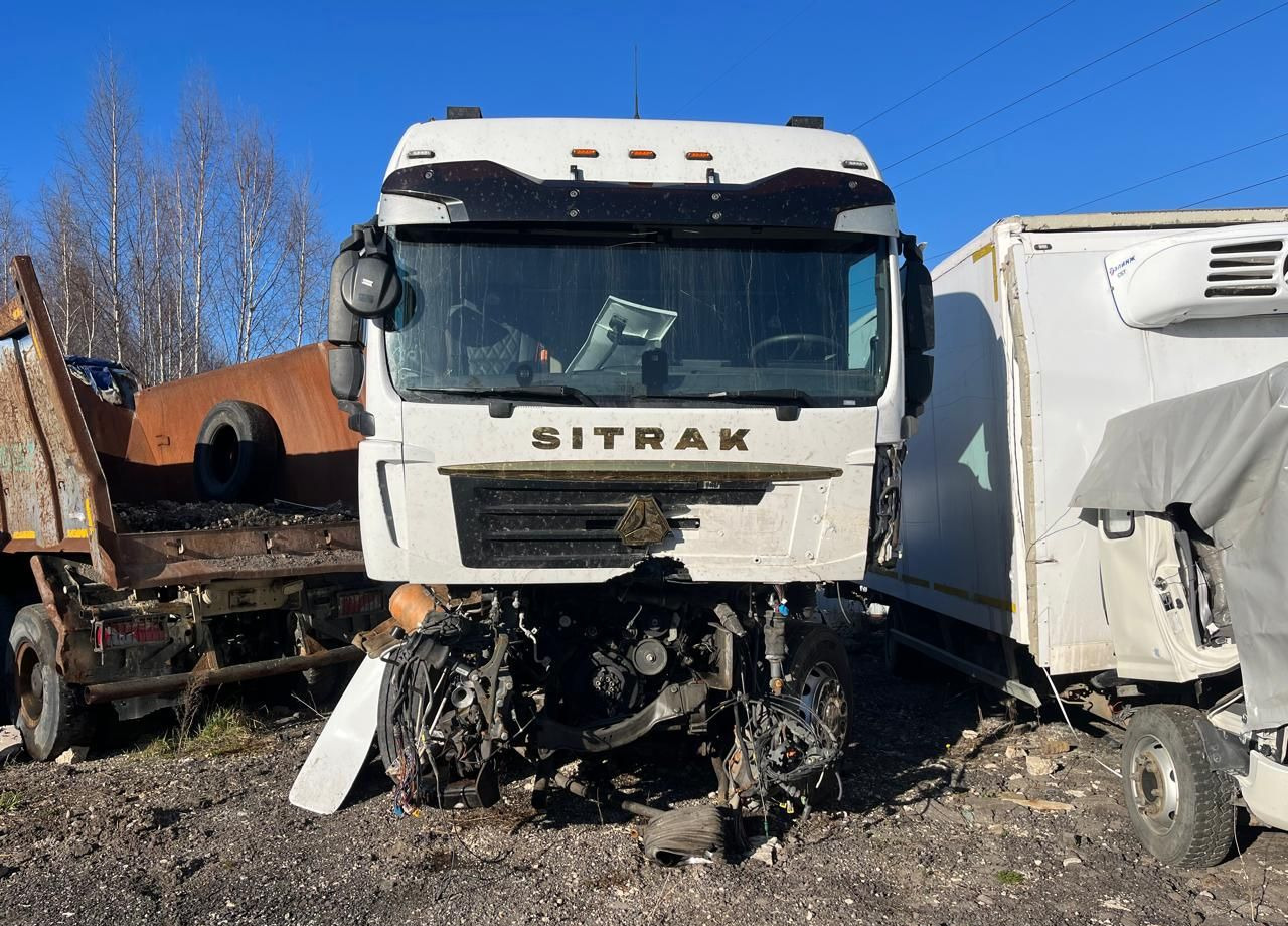 Sitrak C7H - Тягач: фото 1 Sitrak C7H - Тягач: фото 1