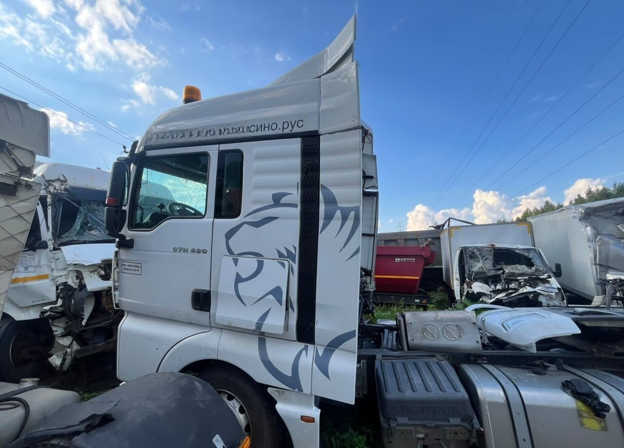 Sitrak C7H - Тягач: фото 3 Sitrak C7H - Тягач: фото 3
