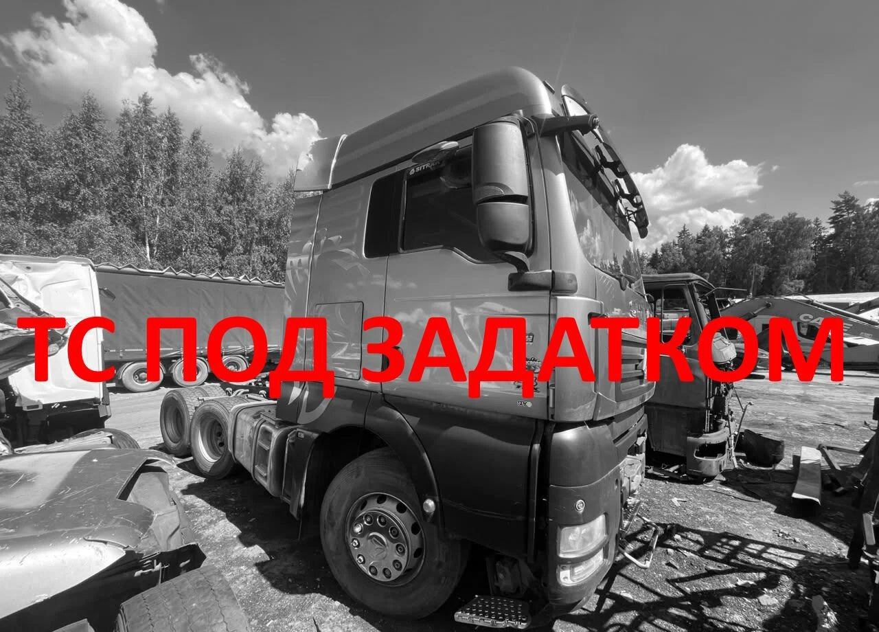 Sitrak C7H - Тягач: фото 1 Sitrak C7H - Тягач: фото 1