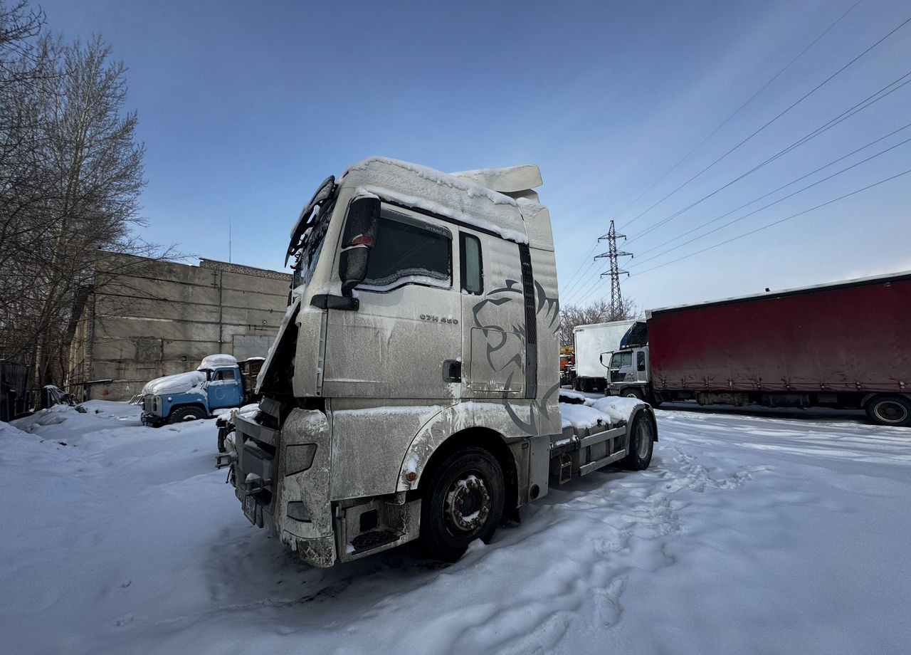 Sitrak C7H - Тягач: фото 1 Sitrak C7H - Тягач: фото 1