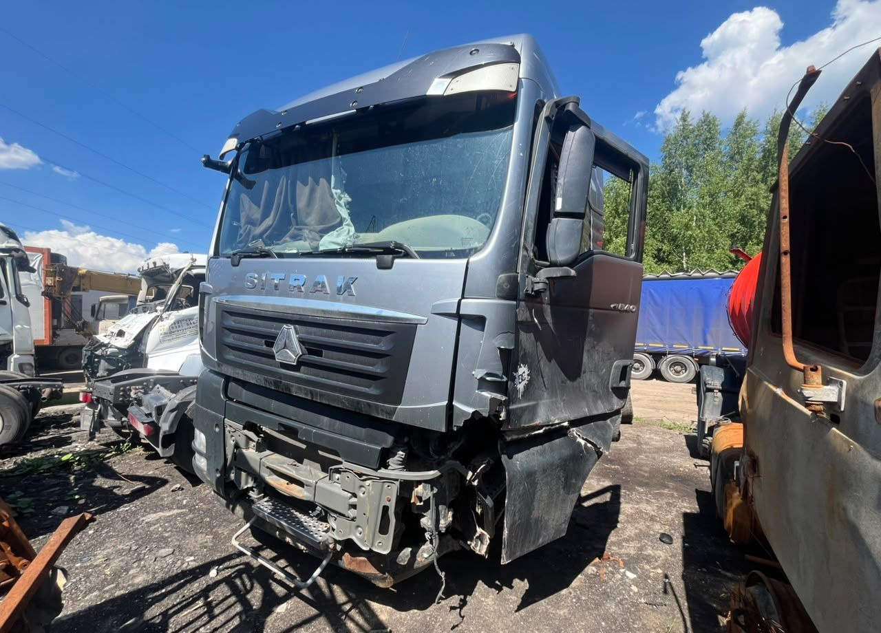 Sitrak C7H - Тягач: фото 3 Sitrak C7H - Тягач: фото 3