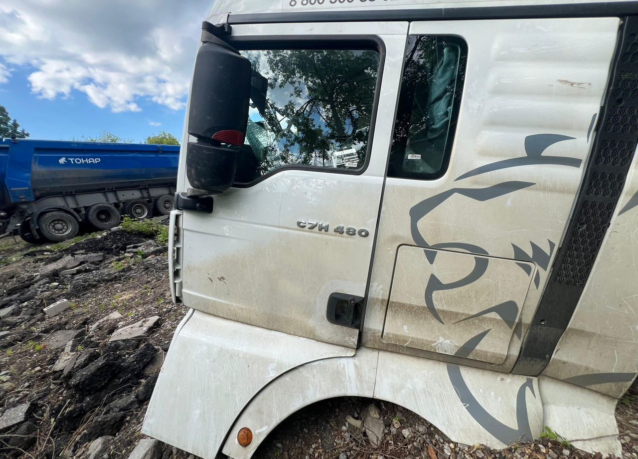 Тягач Sitrak C7H: фото 17