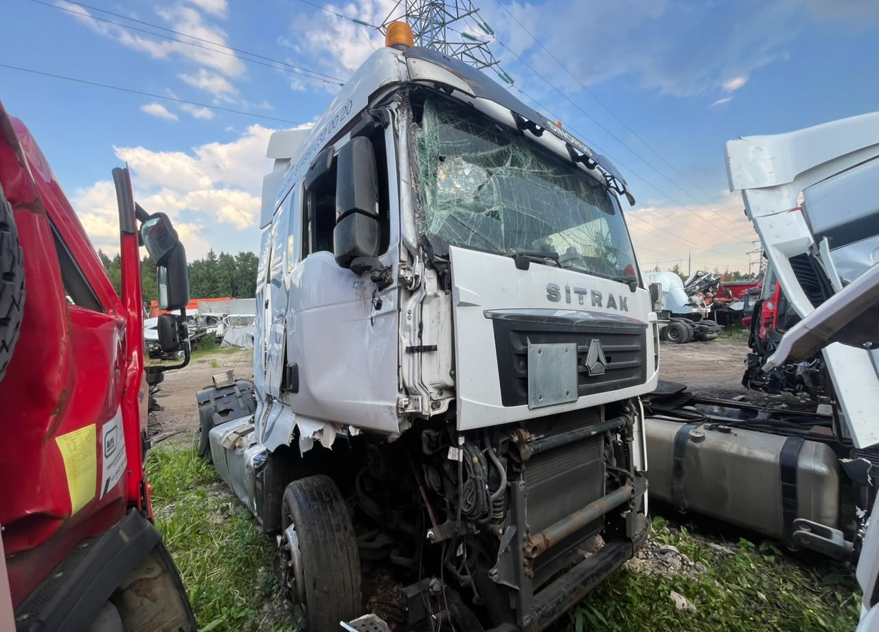 Sitrak C7H - Тягач: фото 1 Sitrak C7H - Тягач: фото 1