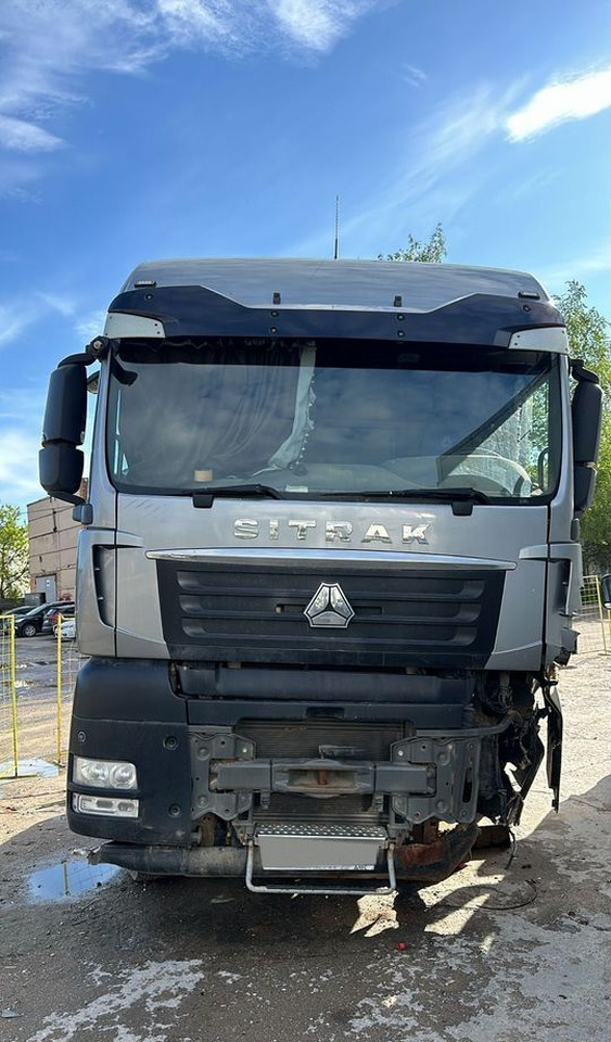 Sitrak C7H - Тягач: фото 1 Sitrak C7H - Тягач: фото 1