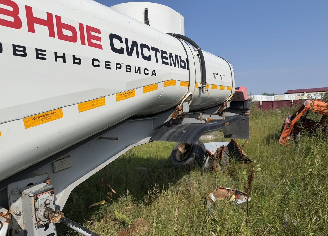 Полуприцеп-цистерна УралСпецТранс 946515-A1-03: фото 7 Полуприцеп-цистерна УралСпецТранс 946515-A1-03: фото 7