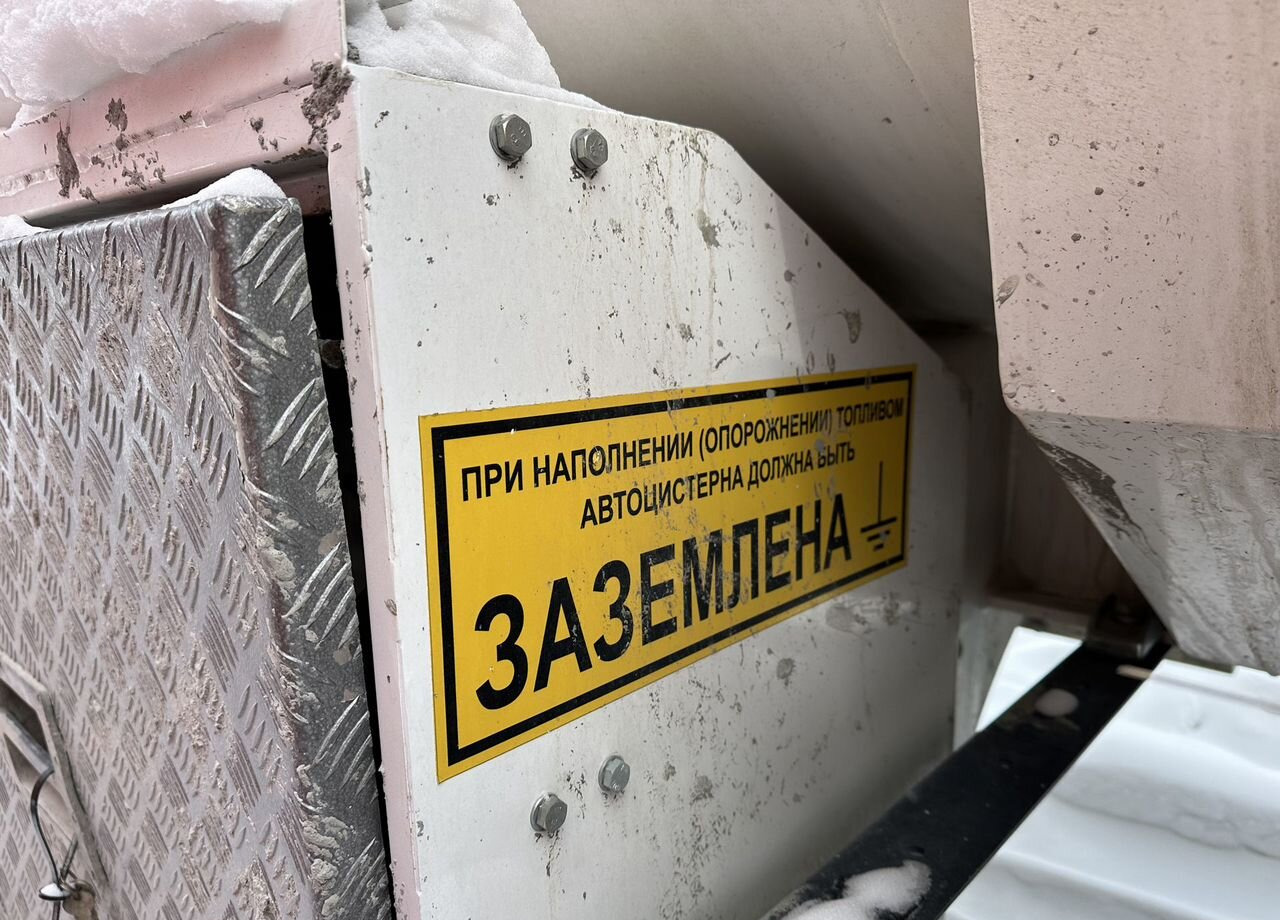 Полуприцеп-цистерна УралСпецТранс 94657L-A2-06: фото 12