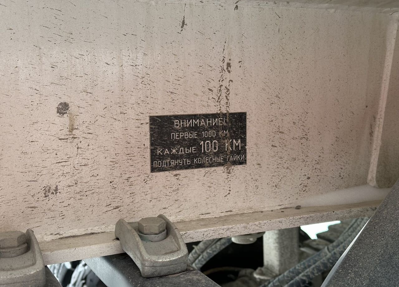 Полуприцеп-цистерна УралСпецТранс 94657L-A2-06: фото 31