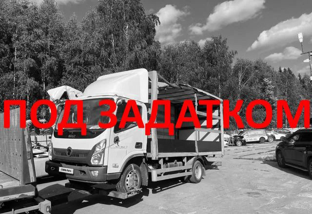 ВАЛДАЙ 8 - Бортовой грузовик/ Платформа: фото 1 ВАЛДАЙ 8 - Бортовой грузовик/ Платформа: фото 1