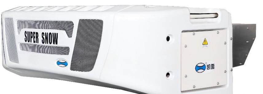 АВТОНОМНЫЙ холодильный агрегат supersnow KSD-1200 - Холодильная установка: фото 1 АВТОНОМНЫЙ холодильный агрегат supersnow KSD-1200 - Холодильная установка: фото 1