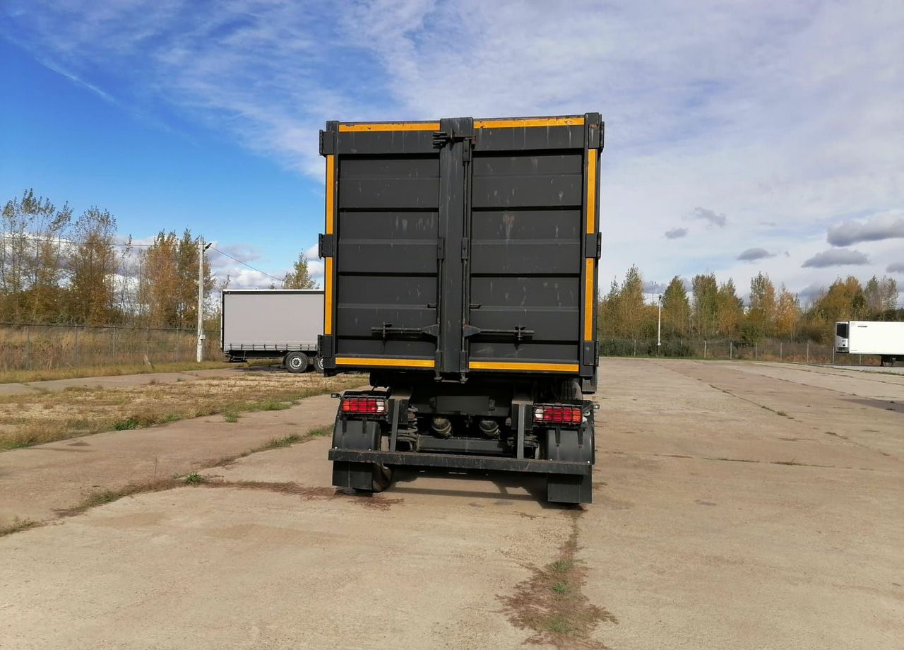 Самосвальный полуприцеп БЗАП 94553N: фото 6