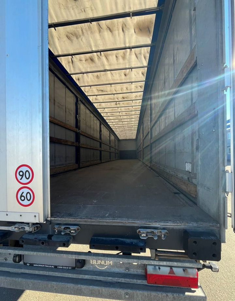 Тентованный полуприцеп Bonum 914296-04: фото 9 Тентованный полуприцеп Bonum 914296-04: фото 9