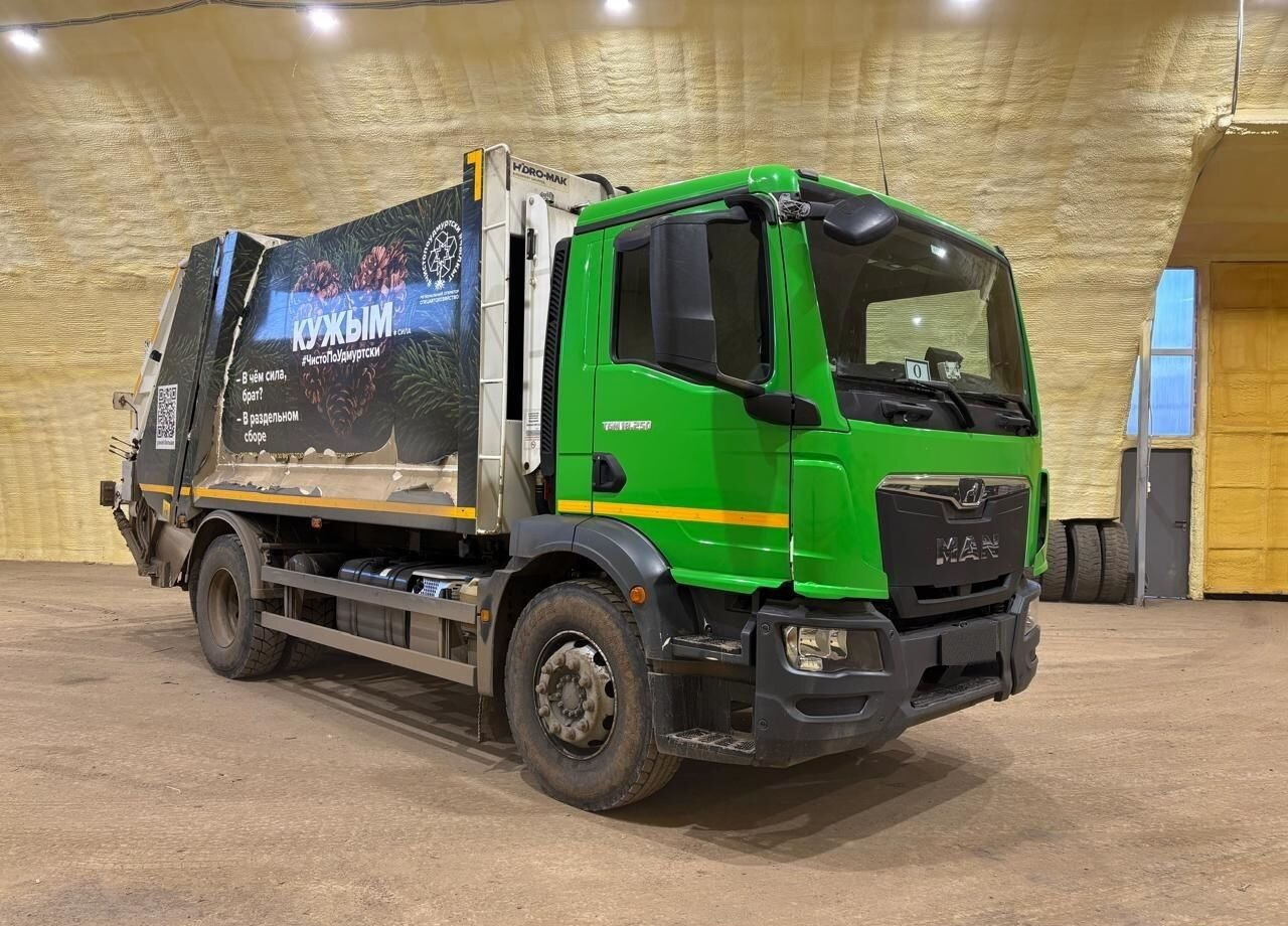 HIDRO-MAK Hidro-Mak (15 куб.м) - Мусоровоз: фото 1 HIDRO-MAK Hidro-Mak (15 куб.м) - Мусоровоз: фото 1