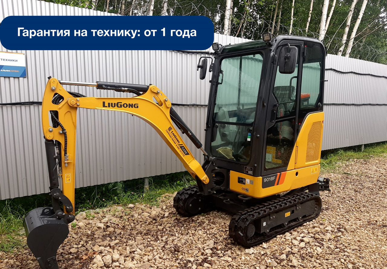 LiuGong 9018F - Мини-экскаватор: фото 1 LiuGong 9018F - Мини-экскаватор: фото 1