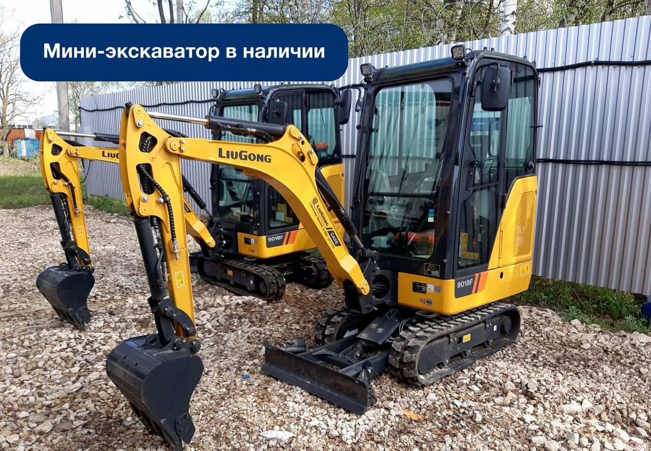 LiuGong 9018F - Мини-экскаватор: фото 1 LiuGong 9018F - Мини-экскаватор: фото 1