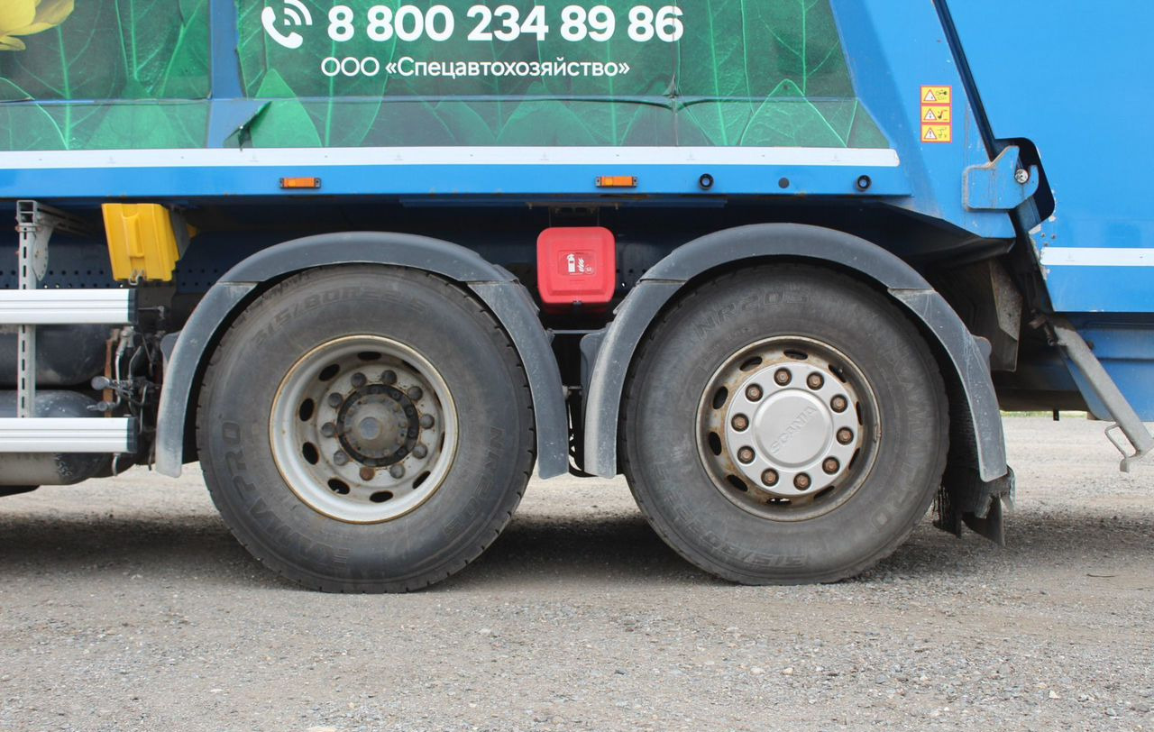 Мусоровоз РГ Техно РГ-35: фото 9