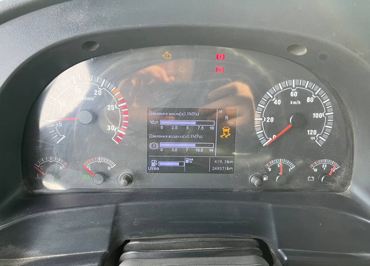 Самосвал SITRAK C7H: фото 14 Самосвал SITRAK C7H: фото 14