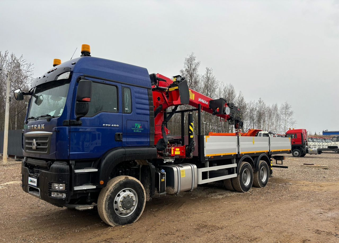 SITRAK C7H - Грузовик бортовой/ Платформа, Автоманипулятор: фото 3 SITRAK C7H - Грузовик бортовой/ Платформа, Автоманипулятор: фото 3