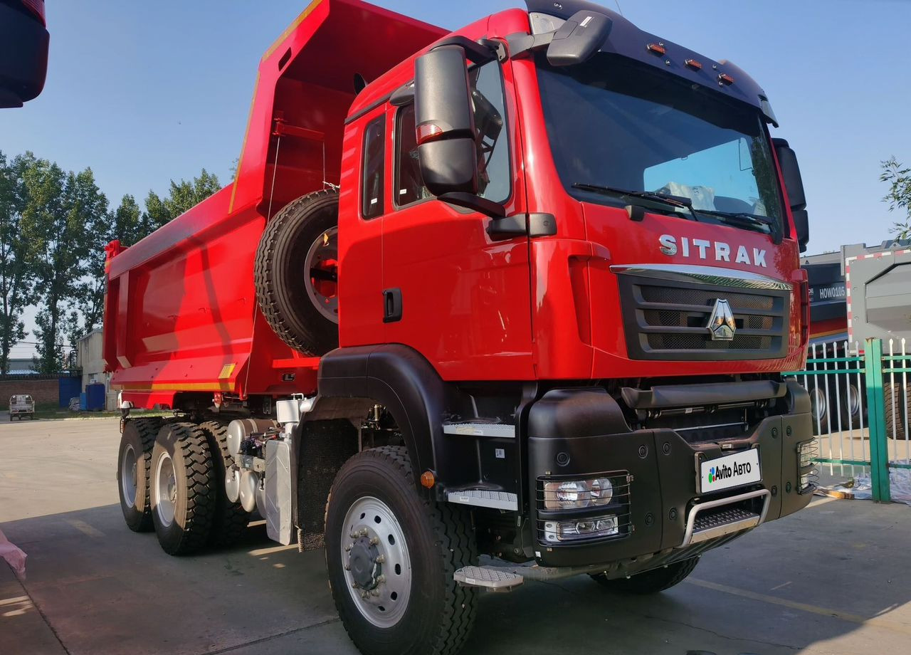 SITRAK C7H - Самосвал: фото 1 SITRAK C7H - Самосвал: фото 1