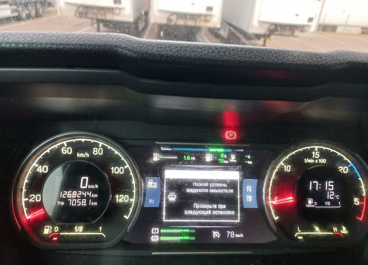 Тягач Scania R: фото 14