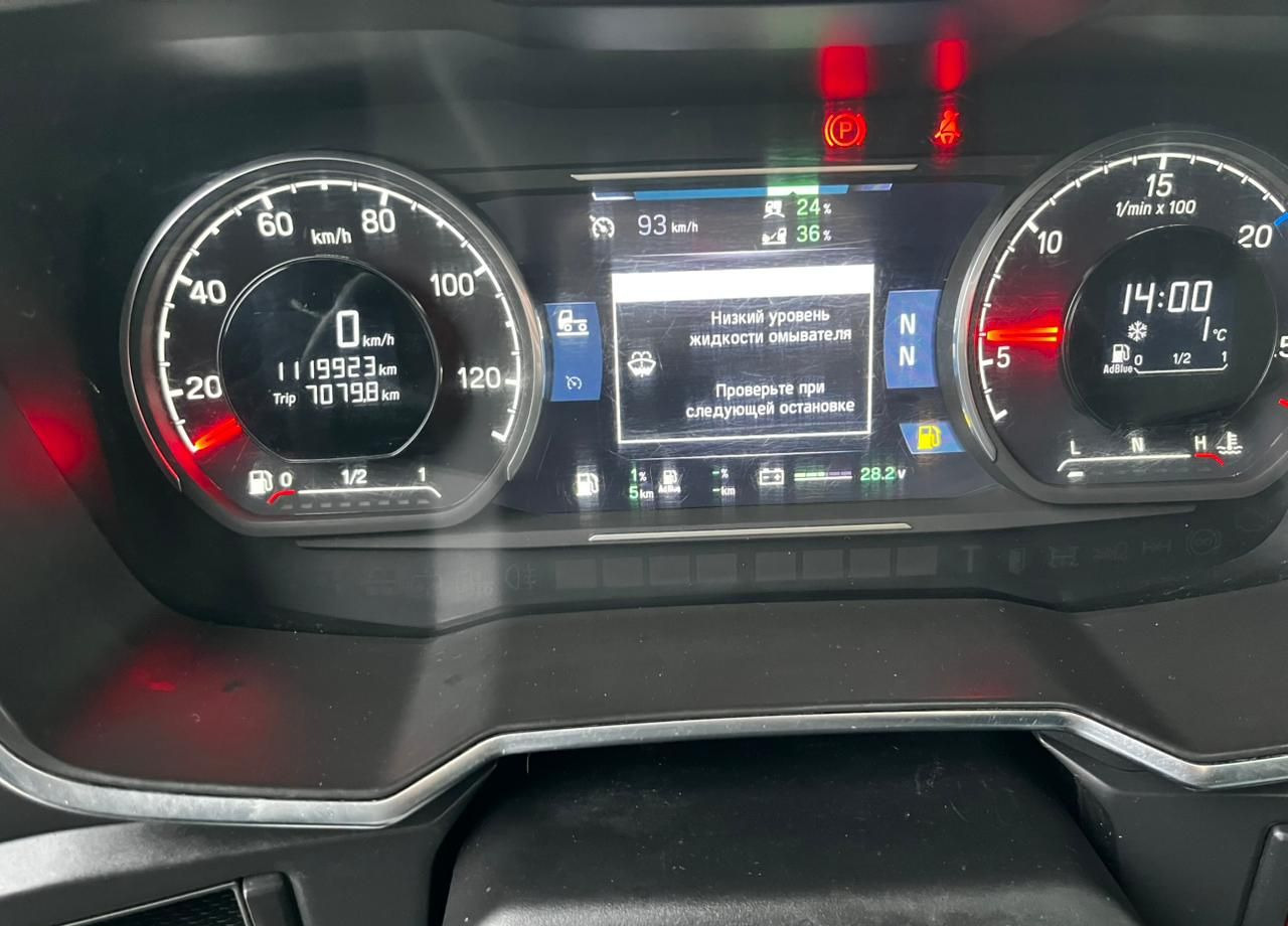 Тягач Scania R: фото 15