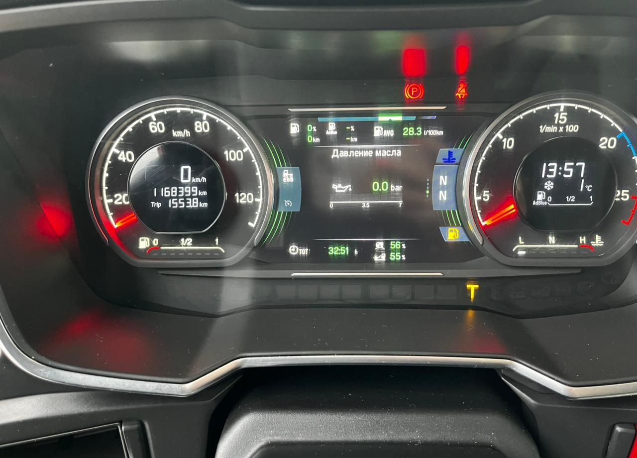 Тягач Scania R: фото 15 Тягач Scania R: фото 15