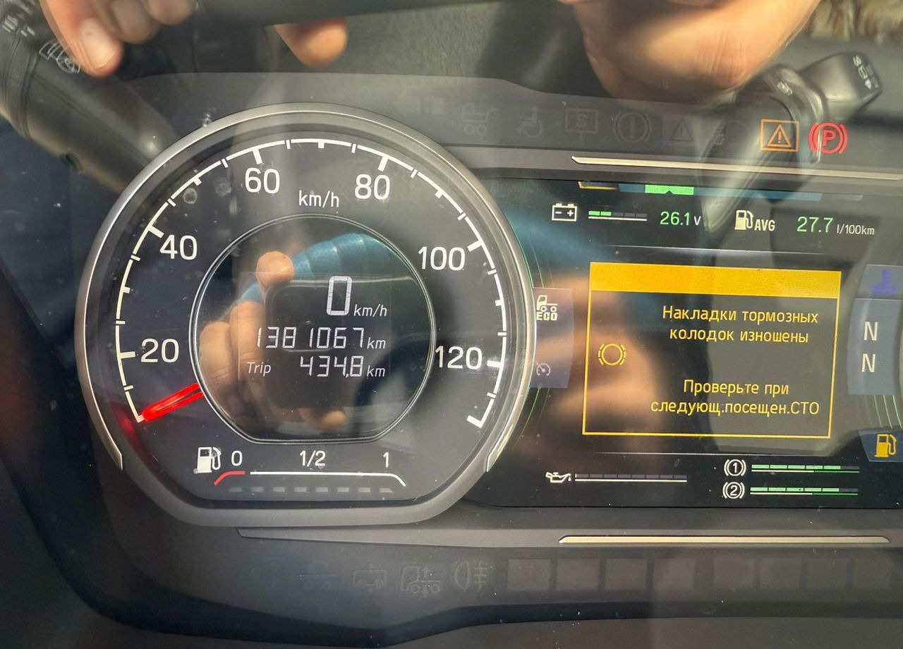 Тягач Scania R: фото 12