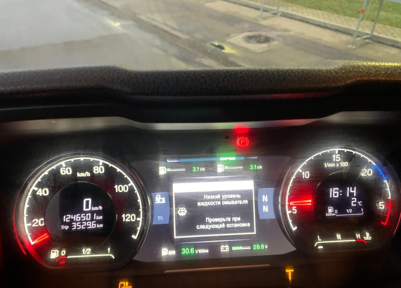 Тягач Scania R: фото 11