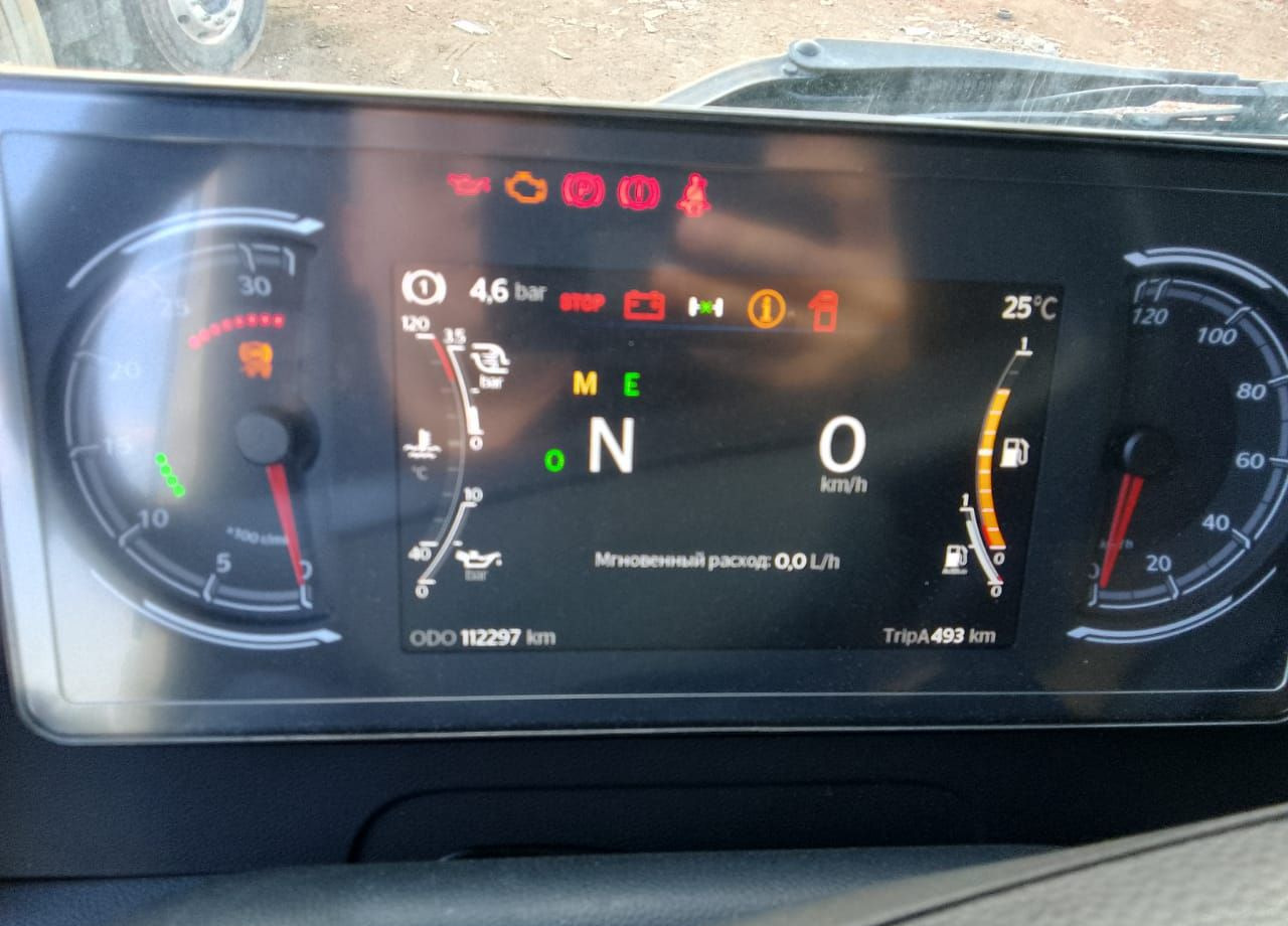 Тягач Sitrak C7H MAX: фото 16