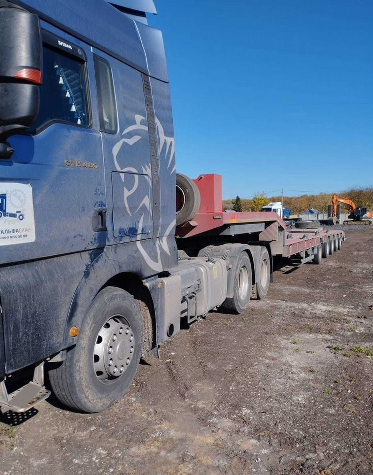 Sitrak C7H MAX - Тягач: фото 2 Sitrak C7H MAX - Тягач: фото 2