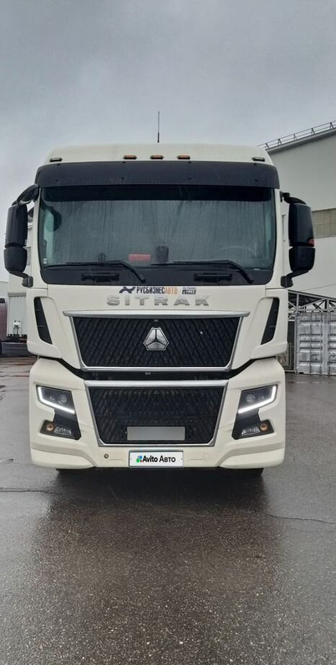 Sitrak C7H MAX - Тягач: фото 2 Sitrak C7H MAX - Тягач: фото 2