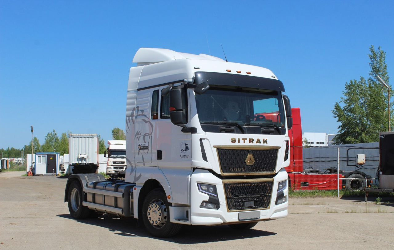 Sitrak C7H MAX - Тягач: фото 1 Sitrak C7H MAX - Тягач: фото 1