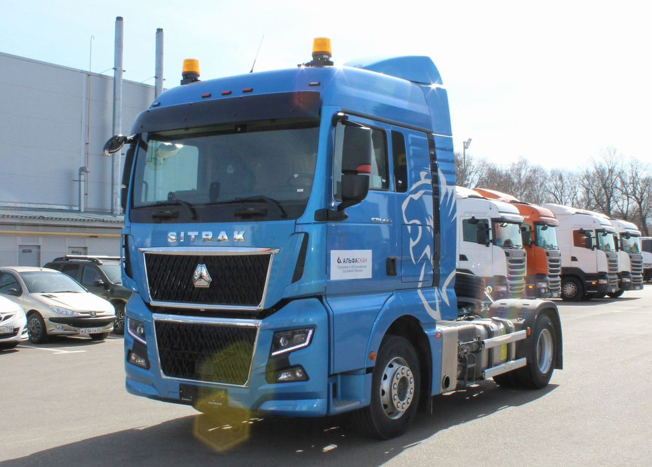 Sitrak C7H MAX - Тягач: фото 2 Sitrak C7H MAX - Тягач: фото 2