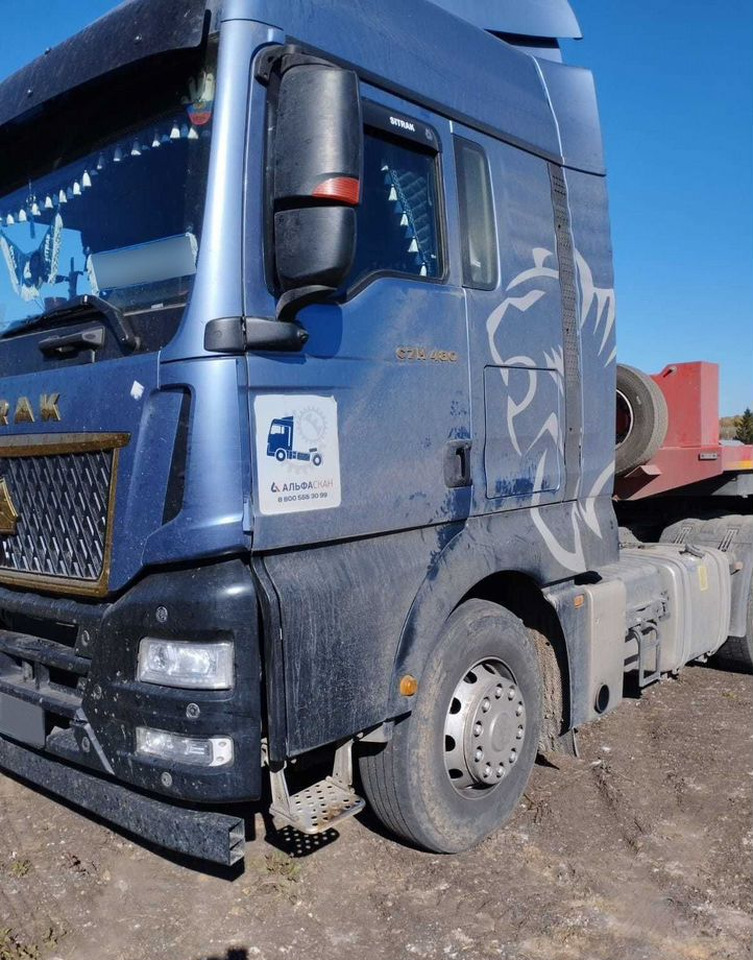 Sitrak C7H MAX - Тягач: фото 3 Sitrak C7H MAX - Тягач: фото 3