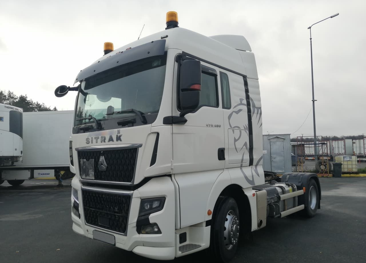 Sitrak C7H MAX - Тягач: фото 3 Sitrak C7H MAX - Тягач: фото 3