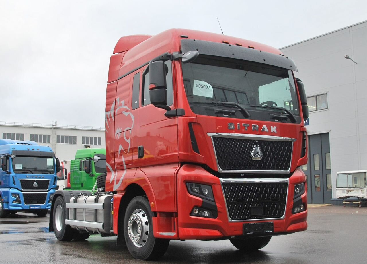 Sitrak C7H MAX - Тягач: фото 3 Sitrak C7H MAX - Тягач: фото 3