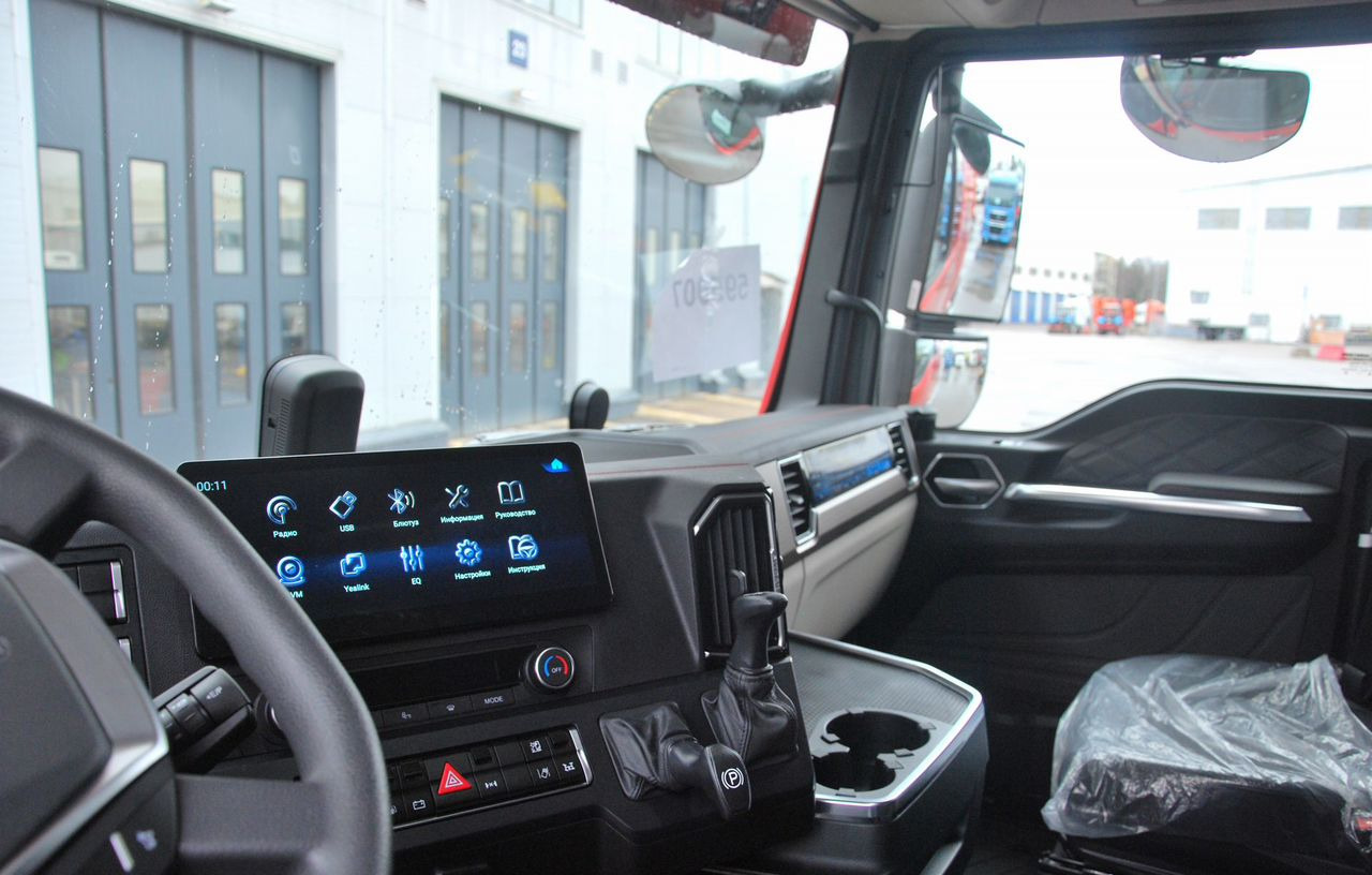 Новый Тягач Sitrak C7H MAX: фото 10