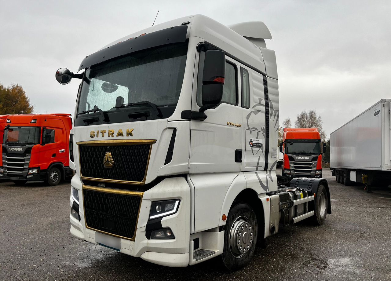 Sitrak C7H MAX - Тягач: фото 3 Sitrak C7H MAX - Тягач: фото 3