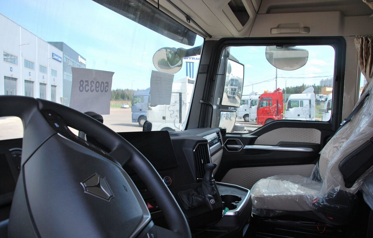 Новый Тягач Sitrak C7H MAX: фото 18